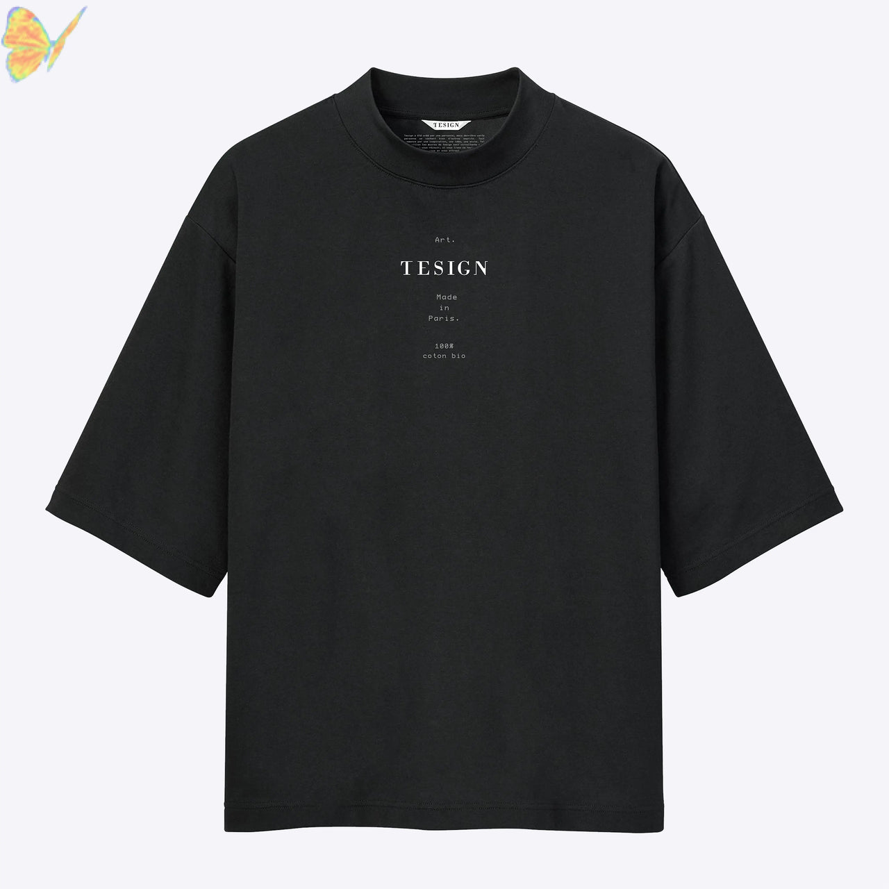 "Circulez, y'a rien à voir."